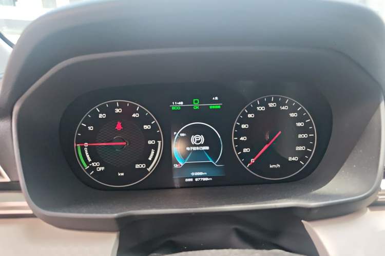 Used BYD Qin New Energy 2021 Travel Edition Instrument Cluster