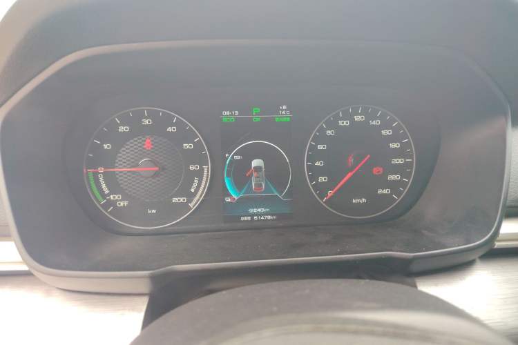 Used BYD Qin New Energy 2021 Travel Edition Instrument Cluster