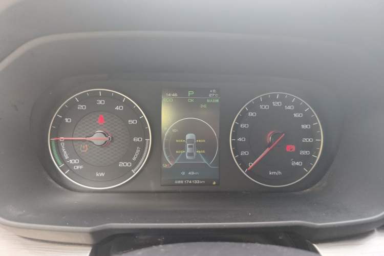 Used BYD Qin New Energy 2021 Travel Edition Instrument Cluster
