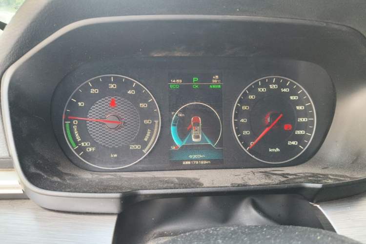 Used BYD Qin New Energy 2021 Travel Edition Instrument Cluster