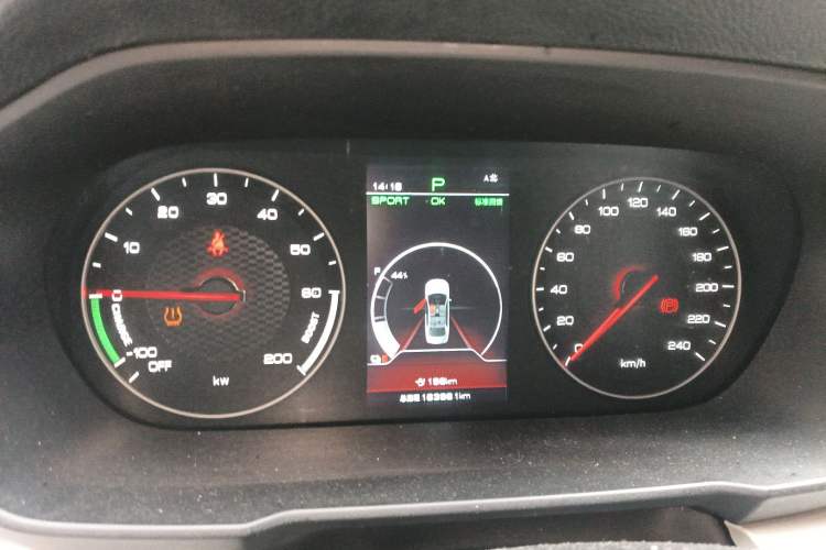 Used BYD Qin New Energy 2021 Standard Edition Instrument Cluster