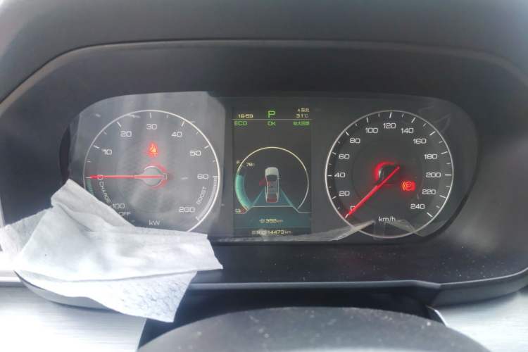 Used BYD Qin New Energy 2021 Travel Edition Instrument Cluster