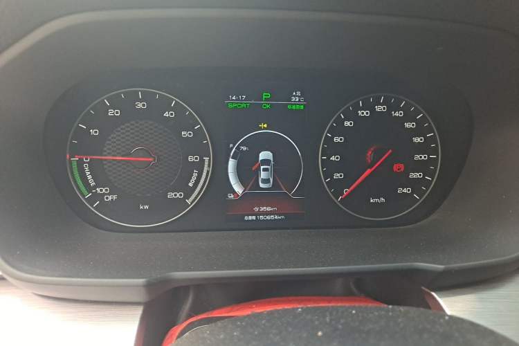 Used BYD Qin New Energy 2021 Travel Edition Instrument Cluster