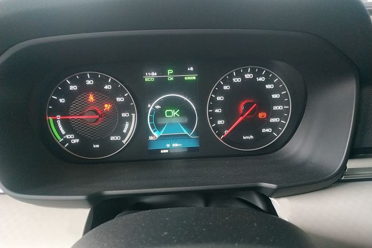 Used BYD Qin New Energy 2021 Standard Edition Instrument Cluster