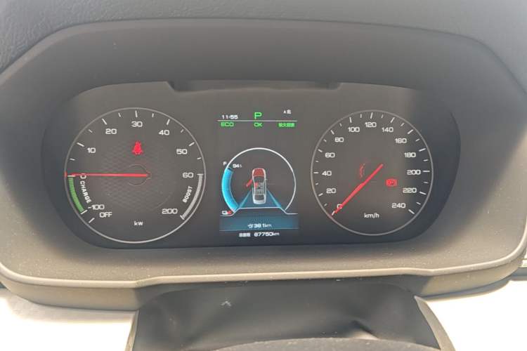 Used BYD Qin New Energy 2021 Travel Edition Instrument Cluster