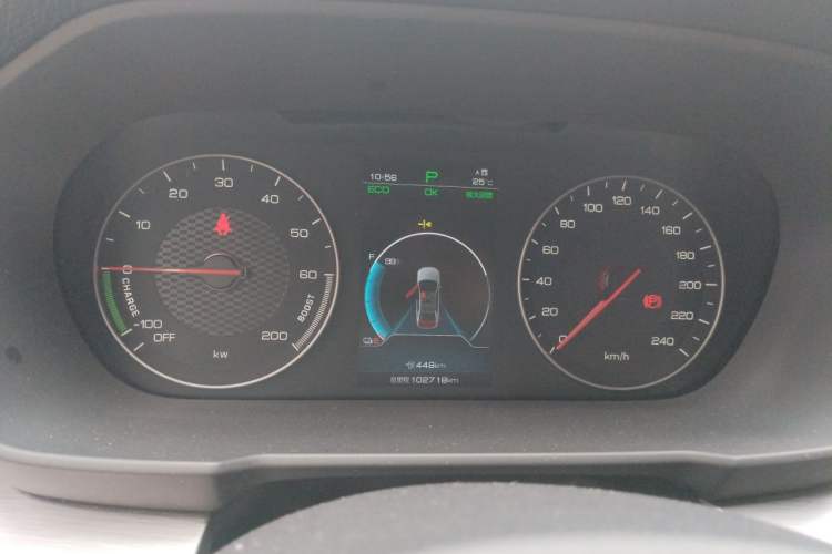 Used BYD Qin New Energy 2021 Travel Edition Instrument Cluster