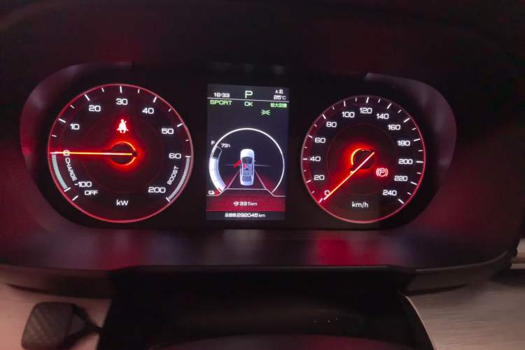 Used BYD Qin New Energy 2021 Travel Edition Instrument Cluster