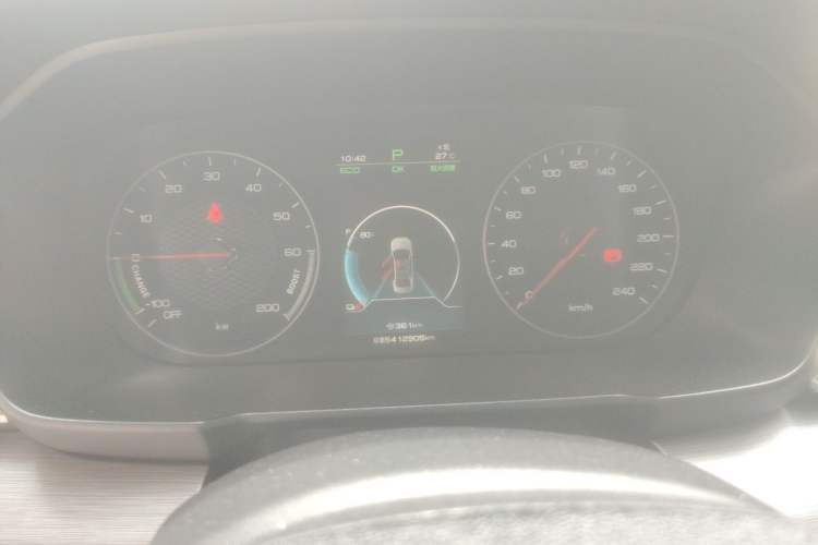 Used BYD Qin New Energy 2021 Travel Edition Instrument Cluster