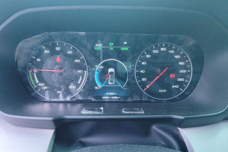 Used BYD Qin New Energy 2021 Lingchang Edition Instrument Cluster
