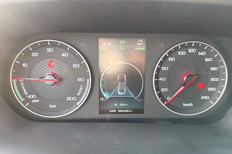 Used BYD Qin New Energy 2021 Travel Edition Instrument Cluster