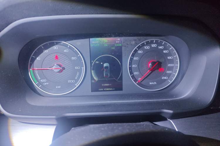 Used BYD Qin New Energy 2021 Travel Edition Instrument Cluster