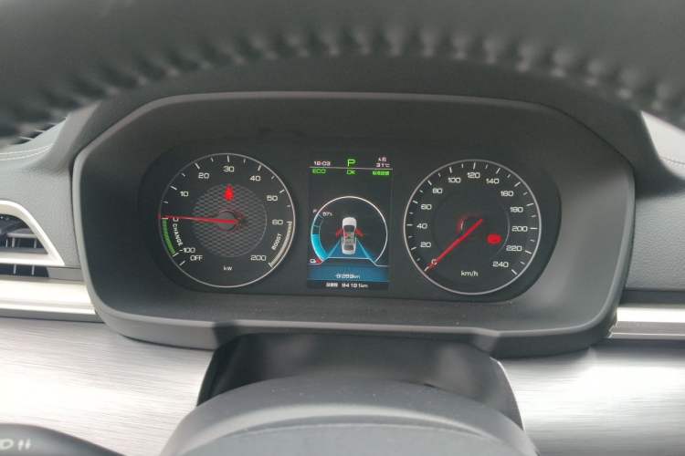 Used BYD Qin New Energy 2021 Travel Edition Instrument Cluster