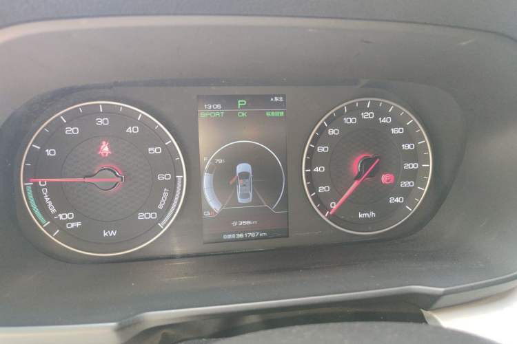 Used BYD Qin New Energy 2021 Standard Edition Instrument Cluster