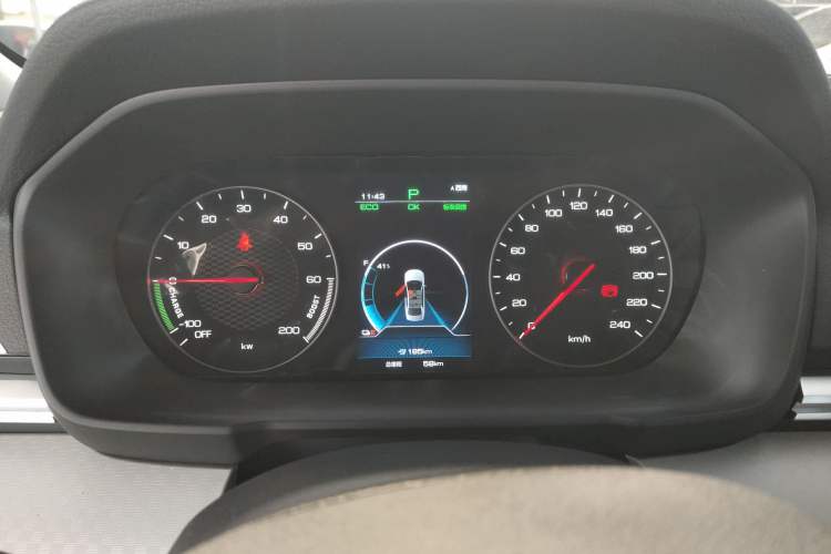 Used BYD Qin New Energy 2021 Standard Edition Instrument Cluster