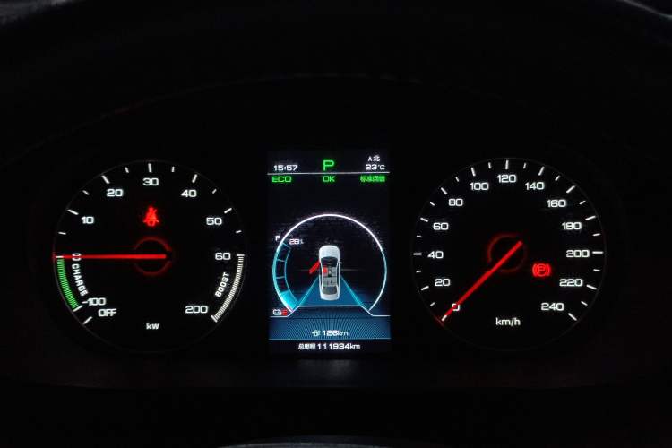 Used BYD Qin New Energy 2021 Travel Edition Instrument Cluster