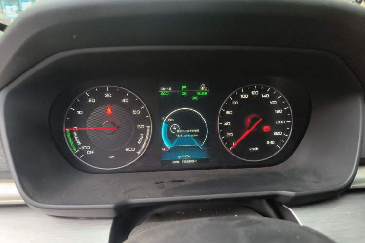 Used BYD Qin New Energy 2021 Travel Edition Instrument Cluster