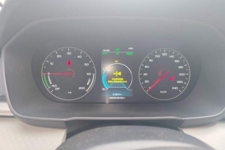 Used BYD Qin New Energy 2021 Standard Edition Instrument Cluster