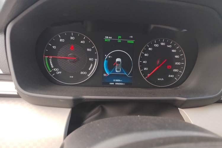 Used BYD Qin New Energy 2021 Travel Edition Instrument Cluster