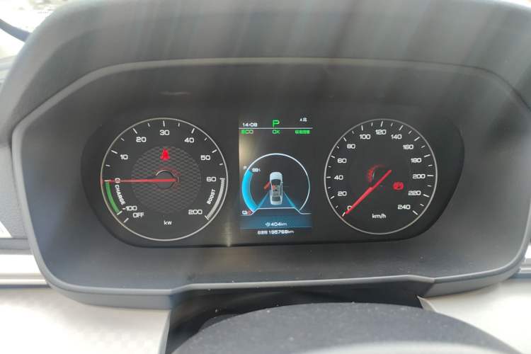 Used BYD Qin New Energy 2021 Standard Edition Instrument Cluster