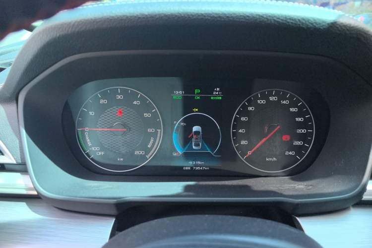 Used BYD Qin New Energy 2021 Travel Edition Instrument Cluster