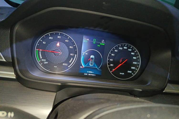 Used BYD Qin New Energy 2021 Travel Edition Instrument Cluster