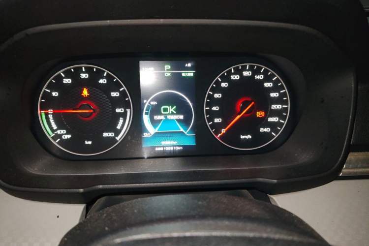 Used BYD Qin New Energy 2021 Lingchang Edition Instrument Cluster
