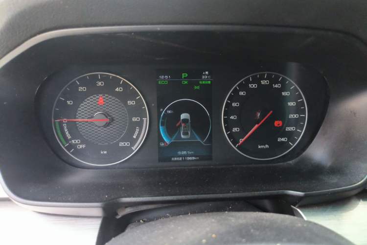 Used BYD Qin New Energy 2021 Travel Edition Instrument Cluster