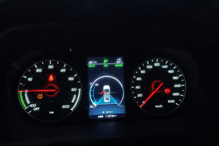 Used BYD Qin New Energy 2021 Travel Edition Instrument Cluster