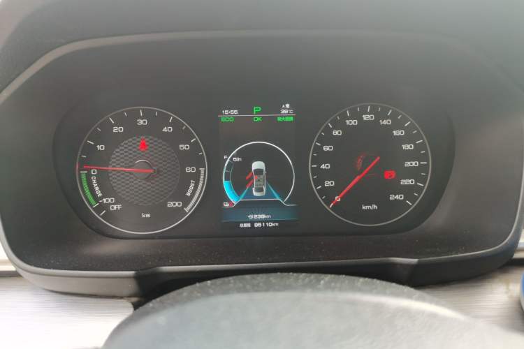 Used BYD Qin New Energy 2021 Travel Edition Instrument Cluster