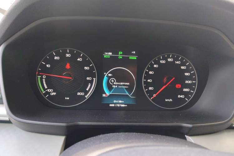 Used BYD Qin New Energy 2021 Standard Edition Instrument Cluster