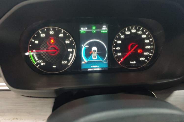 Used BYD Qin New Energy 2021 Travel Edition Instrument Cluster
