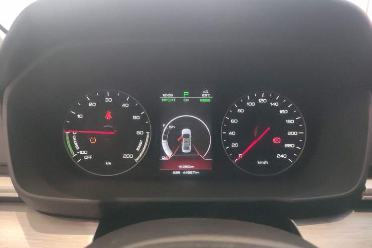 Used BYD Qin New Energy 2021 Travel Edition Instrument Cluster