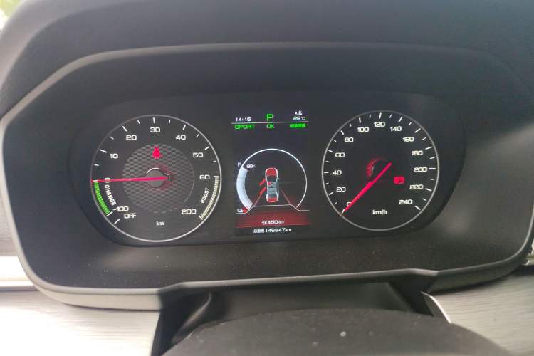 Used BYD Qin New Energy 2021 Travel Edition Instrument Cluster