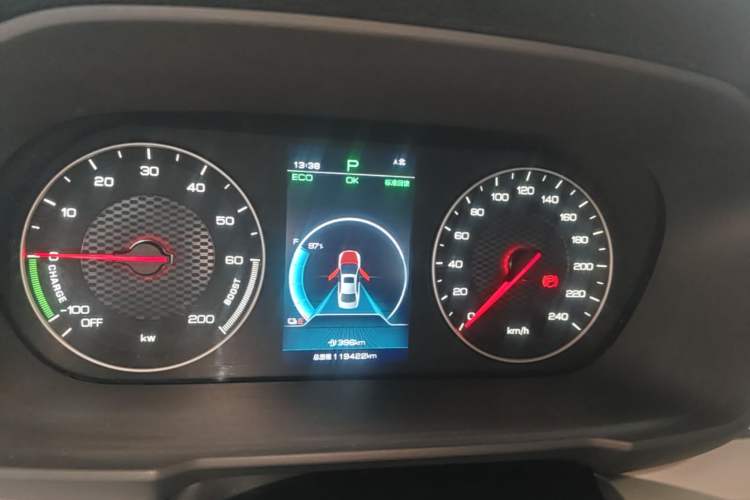 Used BYD Qin New Energy 2021 Travel Edition Instrument Cluster
