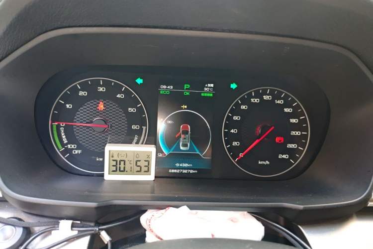 Used BYD Qin New Energy 2021 Travel Edition Instrument Cluster