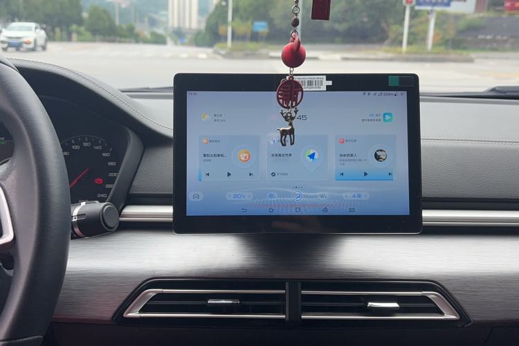 Used BYD Qin New Energy 2021 Travel Edition Interior 7