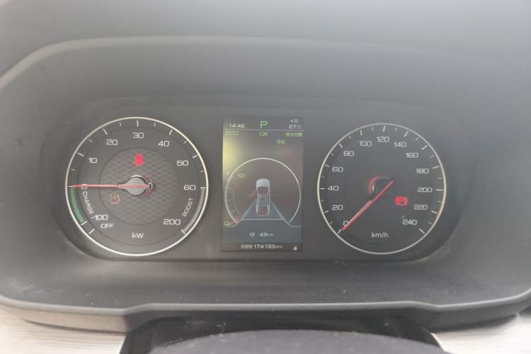 Used BYD Qin New Energy 2021 Travel Edition Odometer Close Up