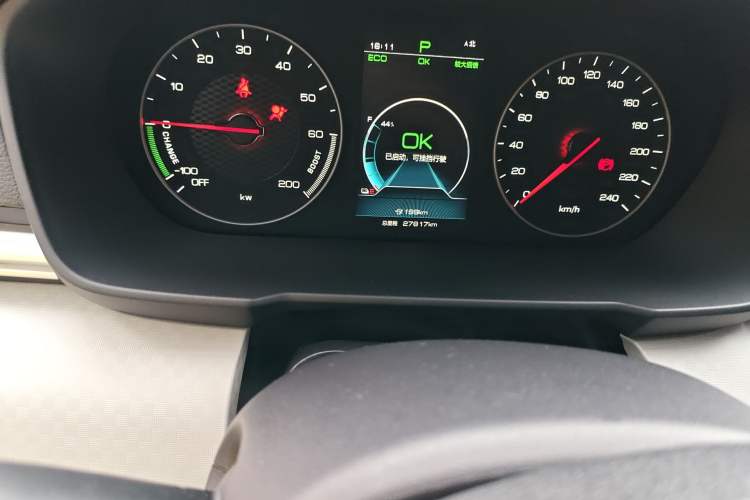 Used BYD Qin New Energy 2021 Standard Edition Odometer Close Up