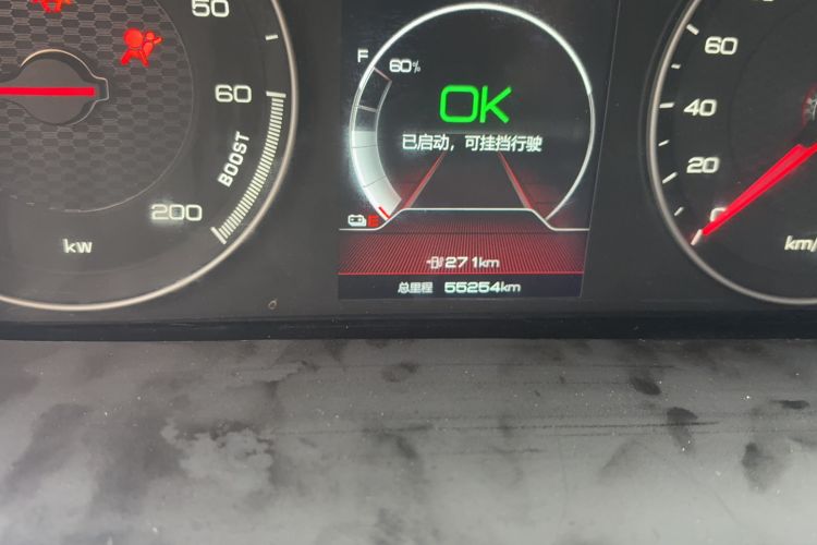 Used BYD Qin New Energy 2021 Travel Edition Odometer Close Up