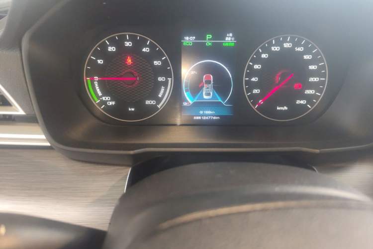 Used BYD Qin New Energy 2021 Travel Edition Odometer Close Up