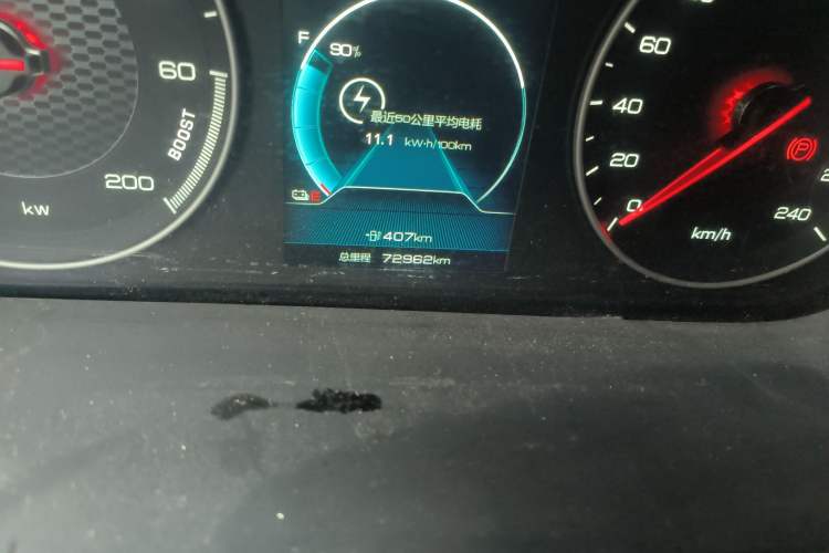 Used BYD Qin New Energy 2021 Travel Edition Odometer Close Up