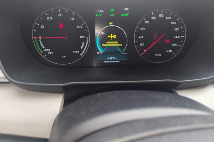 Used BYD Qin New Energy 2021 Standard Edition Odometer Close Up