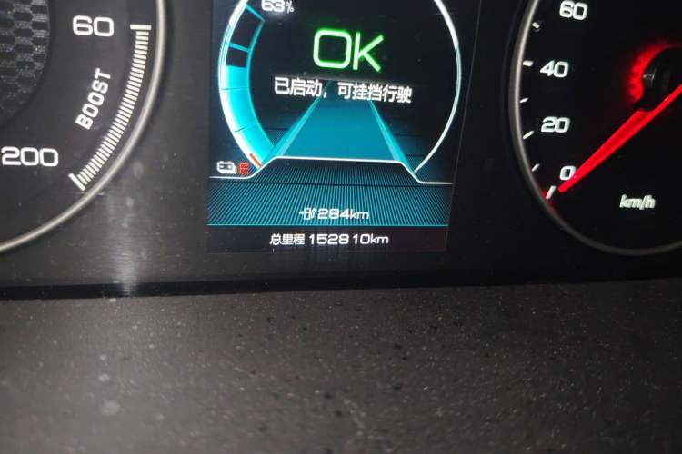 Used BYD Qin New Energy 2021 Lingchang Edition Odometer Close Up
