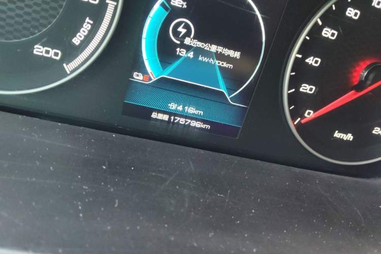 Used BYD Qin New Energy 2021 Standard Edition Odometer Close Up