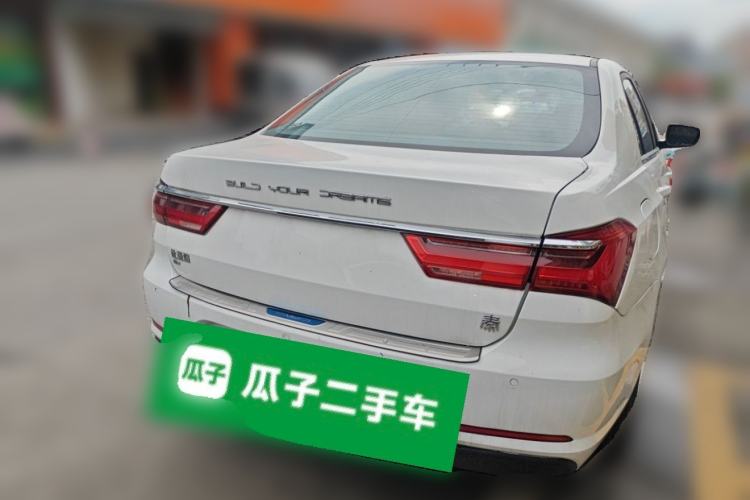 Used BYD Qin New Energy 2021 Travel Edition Rear