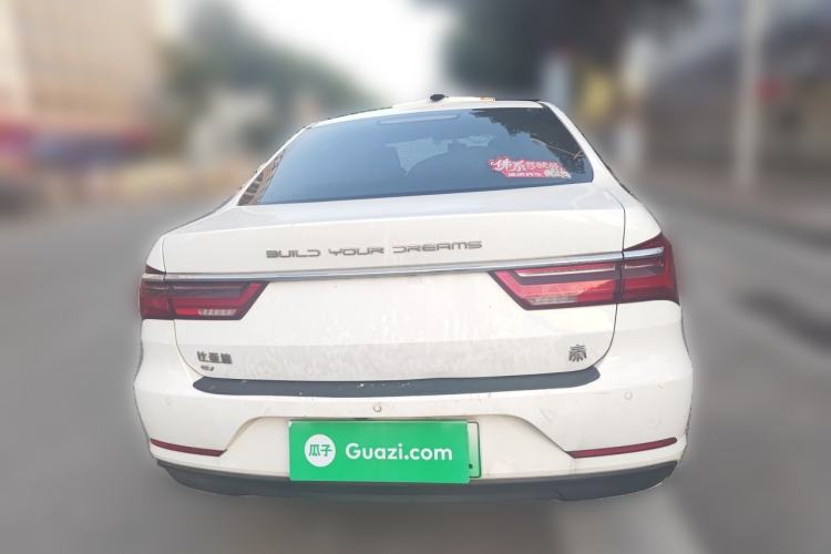 Used BYD Qin New Energy 2021 Travel Edition Rear