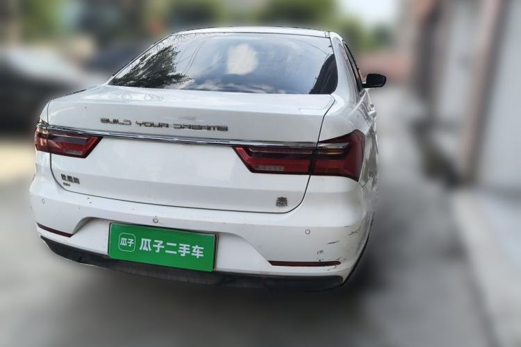 Used BYD Qin New Energy 2021 Travel Edition Rear