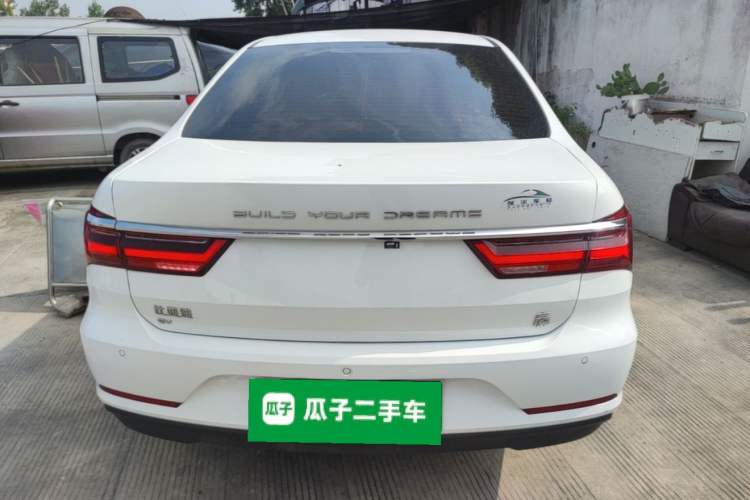 Used BYD Qin New Energy 2021 Travel Edition Rear