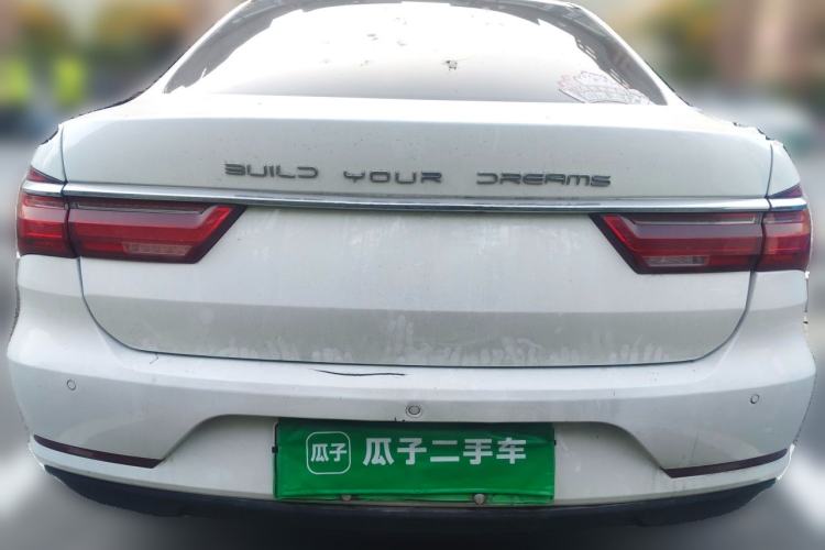 Used BYD Qin New Energy 2021 Travel Edition Rear
