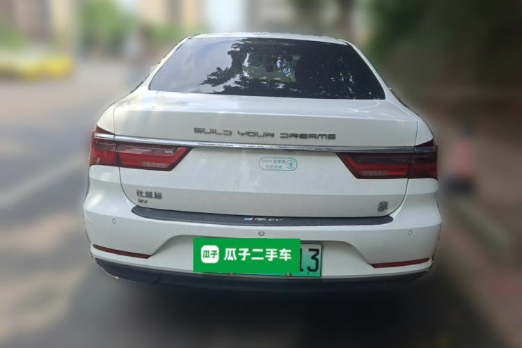 Used BYD Qin New Energy 2021 Travel Edition Rear